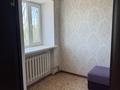 2-комнатная квартира · 42 м² · 5/5 этаж, 35-ый квартал 24 — над магазином Гастроном за 15 млн ₸ в Семее — фото 23