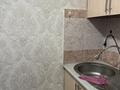 2-комнатная квартира · 42 м² · 5/5 этаж, 35-ый квартал 24 — над магазином Гастроном за 15 млн ₸ в Семее — фото 6