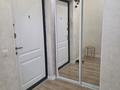1-комнатная квартира · 47 м² · 10/11 этаж, 16-й мкр 44 за 160 000 ₸ в Актау — фото 10