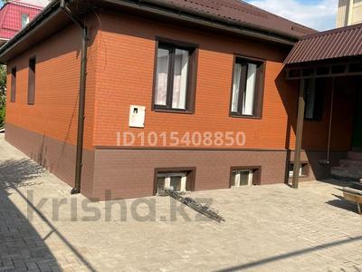Жеке үй · 5 бөлме · 64 м² · 2 жүзд., Целиноградская 64, бағасы: 450 000 ₸ в Алматы, Медеуский р-н