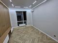 2-комнатная квартира · 62 м² · 7/9 этаж, Навои 58/4 — Джандосова за 68.5 млн ₸ в Алматы, Ауэзовский р-н — фото 42