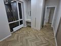 2-комнатная квартира · 62 м² · 7/9 этаж, Навои 58/4 — Джандосова за 68.5 млн ₸ в Алматы, Ауэзовский р-н — фото 45