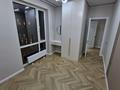 2-комнатная квартира · 62 м² · 7/9 этаж, Навои 58/4 — Джандосова за 68.5 млн ₸ в Алматы, Ауэзовский р-н — фото 46