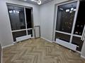2-комнатная квартира · 62 м² · 7/9 этаж, Навои 58/4 — Джандосова за 68.5 млн ₸ в Алматы, Ауэзовский р-н — фото 48