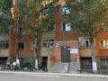 2-бөлмелі пәтер · 46.6 м² · 5/5 қабат, Лесная поляна 20 28, бағасы: 17 млн ₸ в Косшы