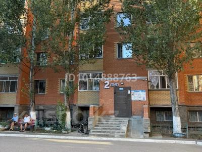 2-бөлмелі пәтер · 46.6 м² · 5/5 қабат, Лесная поляна 20 28, бағасы: 17 млн ₸ в Косшы