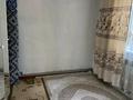 Отдельный дом · 5 комнат · 144 м² · 2.7 сот., Колпоковского 15 за 125 млн ₸ в Алматы, Жетысуский р-н — фото 24