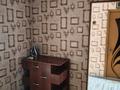 3-комнатная квартира · 64 м² · 3/9 этаж, Жилой р-н Юго-Восток — Степной 3, дом 8 за 200 000 ₸ в Караганде — фото 11