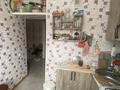 2-бөлмелі пәтер · 46 м² · 4/5 қабат, Майкудук, 13й микрорайон 7, бағасы: 11 млн ₸ в Караганде, Алихана Бокейханова р-н — фото 5