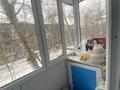 2-бөлмелі пәтер · 46 м² · 4/5 қабат, Майкудук, 13й микрорайон 7, бағасы: 11 млн ₸ в Караганде, Алихана Бокейханова р-н — фото 8