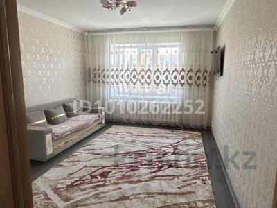 1-комнатная квартира · 43.7 м² · 7/12 этаж, Рыскулбекова 31/1 за 22.5 млн ₸ в Астане, Алматы р-н