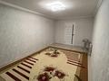 3-бөлмелі пәтер · 70 м² · 4/9 қабат, Омарова 23/1 23/1, бағасы: 35.5 млн ₸ в Астане, Нура р-н — фото 11