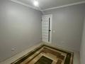 3-бөлмелі пәтер · 70 м² · 4/9 қабат, Омарова 23/1 23/1, бағасы: 35.5 млн ₸ в Астане, Нура р-н — фото 4