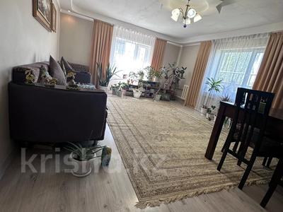 Жеке үй · 4 бөлме · 120 м² · 10 сот., Акжайык 11, бағасы: 42.8 млн 〒 в Косшы