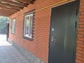 Часть дома · 4 комнаты · 100 м² · 8 сот., Александровская 8 — На пересечение садовый и александровской за 30.5 млн ₸ в  — фото 2