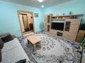 3-комнатная квартира · 66.3 м² · 5/10 этаж, Ауэзова 49/5 за 25 млн ₸ в Экибастузе — фото 12