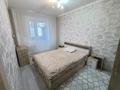 3-комнатная квартира · 66.3 м² · 5/10 этаж, Ауэзова 49/5 за 25 млн ₸ в Экибастузе — фото 15