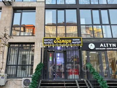 Дүкендер мен бутиктер · 65 м², бағасы: 58 млн ₸ в Алматы, Наурызбайский р-н