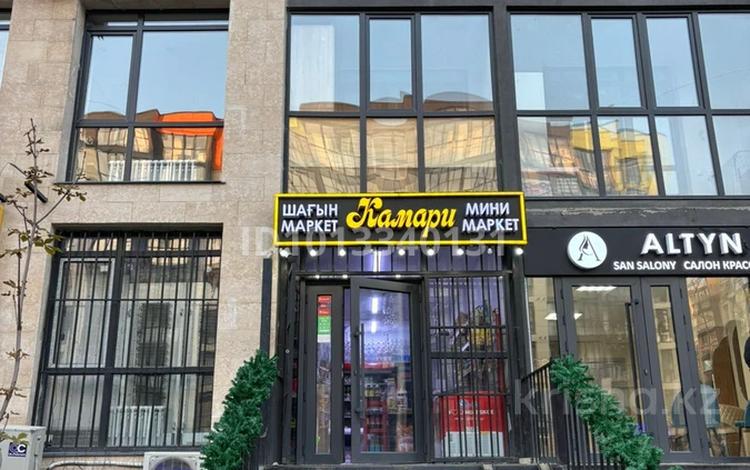 Дүкендер мен бутиктер · 65 м², бағасы: 58 млн ₸ в Алматы, Наурызбайский р-н — фото 2