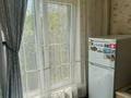 1-бөлмелі пәтер · 33 м² · 4/5 қабат, Клочкова, бағасы: 30.5 млн ₸ в Алматы, Алмалинский р-н — фото 8