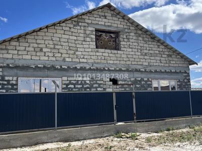 Часть дома · 4 комнаты · 200 м² · 5 сот., мкр Байтак, 3 1 — После спуска АНПЗ мост с левый стороны за 20 млн ₸ в Атырау, мкр	Байтак