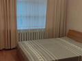 2-комнатная квартира · 45 м² · 2/4 этаж, Бсхт 43 за 160 000 ₸ в Щучинске — фото 3