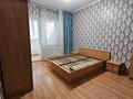 2-комнатная квартира · 59.1 м² · 2/9 этаж, мкр Жетысу-2 за 40 млн ₸ в Алматы, Ауэзовский р-н — фото 5