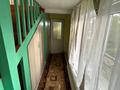 Жеке үй · 5 бөлме · 170 м² · 16 сот., ЮжноАульская 80, бағасы: ~ 18 млн ₸ в Усть-Каменогорске — фото 4