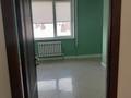 Офисы · 30 м² за 225 000 ₸ в Алматы, Алмалинский р-н — фото 4