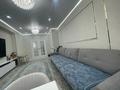 2-бөлмелі пәтер · 124 м² · 8/16 қабат, Сатпаева, бағасы: 145 млн ₸ в Алматы, Бостандыкский р-н — фото 22