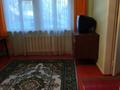 3-бөлмелі пәтер · 54 м² · 2/2 қабат, Котельникова 45 — Сейфуллина, бағасы: 210 000 ₸ в Алматы, Турксибский р-н — фото 9