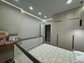 2-комнатная квартира · 46 м² · 2/9 этаж, мкр Нуркент, Турара Рыскулова 2Б/1 за 42 млн ₸ в Алматы, Алатауский р-н — фото 10