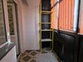 3-комнатная квартира · 65 м² · 4 этаж, ул шнос 36 за 17.5 млн ₸ в Туркестане — фото 19