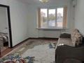 2-бөлмелі пәтер · 52 м² · 4/5 қабат, Абая 139, бағасы: 160 000 ₸ в Таразе — фото 11
