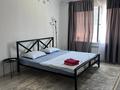 1-комнатная квартира · 40 м² · 3/5 этаж, мкр Улы Дала за 13 000 ₸ в Таразе — фото 6