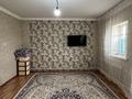Отдельный дом · 3 комнаты · 80 м² · 10 сот., мкр Орлеу, 4 16 за 16 млн ₸ в Атырау — фото 2