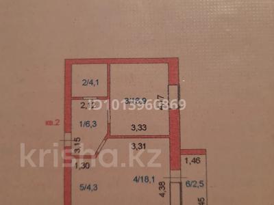 1-бөлмелі пәтер · 49 м² · 1/9 қабат, Ашимова 140, бағасы: 19 млн ₸ в Кокшетау