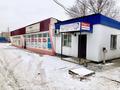 Еркін · 48 м², бағасы: 15.5 млн ₸ в Атырау — фото 3