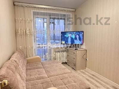 Пәтерлер в Костанайской обл.: 2-бөлмелі пәтер · 56.8 м² · 6/6 қабат · ай сайын, Юбилейный мкр, бағасы: 200 000 〒 2-бөлмелі пәтер · 56.8 м² · 6/6 қабат · ай сайын, Юбилейный мкр, бағасы: 200 000 〒 в Костанае