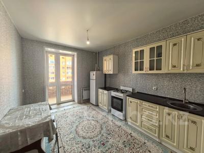 1-комнатная квартира · 40 м² · 6/9 этаж, Береке 64 за 20.5 млн ₸ в Костанайской обл.