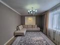 3-бөлмелі пәтер · 93 м² · 2/9 қабат, Абубакира Кердери (Сурова) 120, бағасы: 42 млн ₸ в Уральске — фото 5