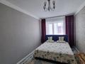 3-бөлмелі пәтер · 93 м² · 2/9 қабат, Абубакира Кердери (Сурова) 120, бағасы: 42 млн ₸ в Уральске — фото 10