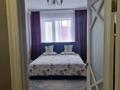3-бөлмелі пәтер · 93 м² · 2/9 қабат, Абубакира Кердери (Сурова) 120, бағасы: 42 млн ₸ в Уральске — фото 11