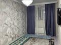 2-комнатная квартира · 60 м² · 1/5 этаж, Республики 1/3а за 16 млн ₸ в Косшы