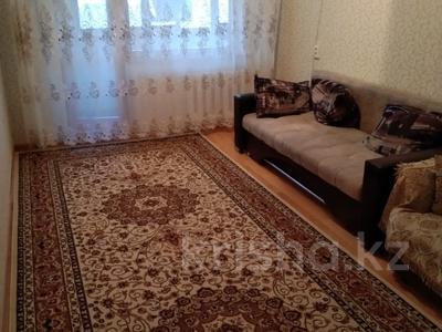 2-комнатная квартира · 51.2 м² · 5/9 этаж, естая 142 за 21.9 млн 〒 в Павлодаре