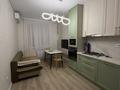 1-комнатная квартира · 41 м² · 3/6 этаж, Береке 43 за 250 000 ₸ в Костанае, Костанай-2 — фото 3