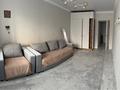 3-комнатная квартира · 65 м² · 6/9 этаж, Айнаколь — Аспан-базар за 300 000 ₸ в Астане, Алматы р-н