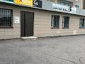 Кеңселер · 100 м², бағасы: 450 000 〒 в Караганде, Казыбек би р-н