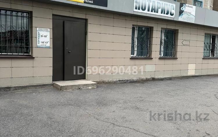Кеңселер · 100 м², бағасы: 450 000 〒 в Караганде, Казыбек би р-н — фото 2