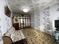 1-комнатная квартира · 33.2 м² · 3/5 этаж, Отеулиева 30 за 7 млн ₸ в Таразе — фото 7
